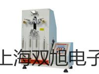 【双旭牌】电子天平MA200参数