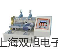 【双旭牌】QJ83A数字直流单臂电桥(携带式)直流单臂电桥供应商