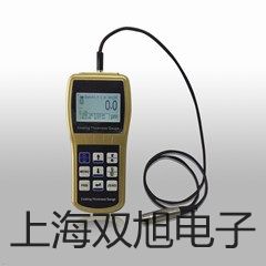 【双旭牌】E2E-X8MD1接近开关参数