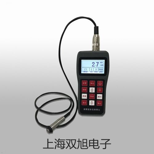 【双旭牌】DNS606XM压力控制器,DNS 606XM厂家