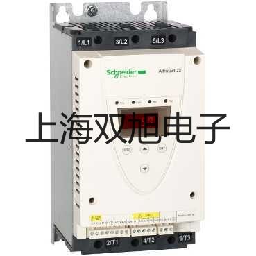 【双旭牌】电子天平MP1100B厂家