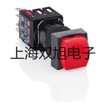 【双旭牌】高效液相色谱仪LC1620A销售