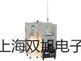 【双旭牌】4H210-08手动阀,4H210-08供应商
