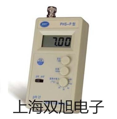 【双旭牌】气相色谱仪GC1120-3参数