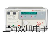 【双旭牌】SY5320-4DZD-C4先导阀供应商