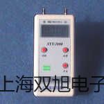 【双旭牌】DT-8891E系列 二合一专业热电偶测温仪厂家