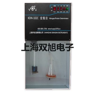 【双旭牌】分析天平ATY124价格