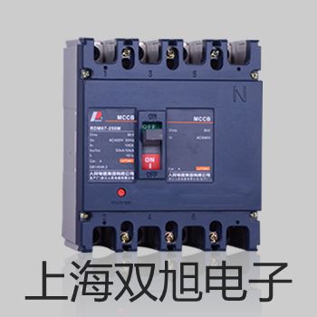 【双旭牌】手提式压力蒸汽灭菌器(蝶型螺母开盖型)YXQ-SG46..参数
