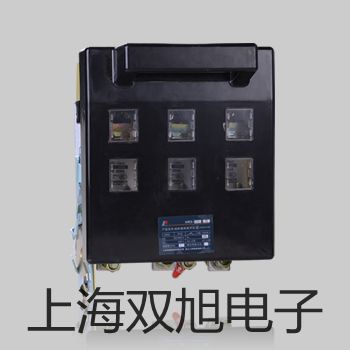 【双旭牌】UTD-2390-00电动浮筒液位变送器,UTD-2390-00参数