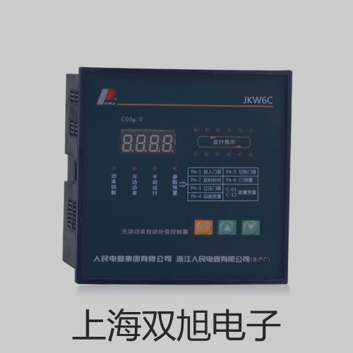 ˫ơWRE625֧ͭ,WRE-625