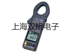 【双旭牌】天美ES系列分析天平ES 120A参数