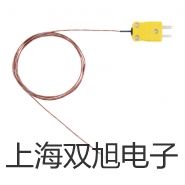 【双旭牌】YXC-150电接点压力表,YXC-150,YXC150销售
