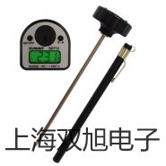 【双旭牌】电子天平TE1502S供应商
