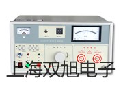 【双旭牌】电子天平JY1003价格