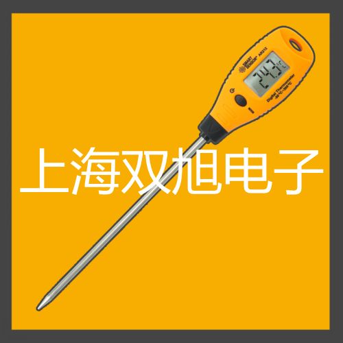 【双旭牌】低温恒温槽DC-3020厂家