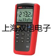 【双旭牌】WZP-240、WZP-440、WZP-241防爆热电阻:WZP-240、WZP-440、WZP-241价格
