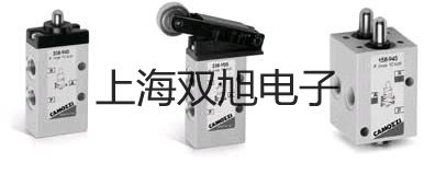 【双旭牌】VS引坡1000-VS价格