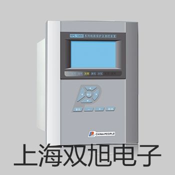 【双旭牌】直流双臂电桥双臂电桥QJ44销售