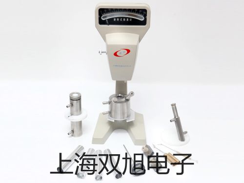 【双旭牌】万用表GDM-396万用表GDM-396万用表GDM-396销售