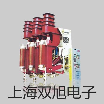 【双旭牌】SK-6592SK6592数字万用表销售