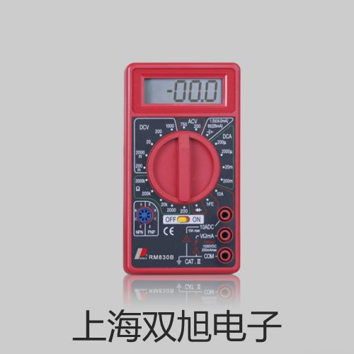 【双旭牌】DT-8898系列 专业多功能环境测试仪厂家