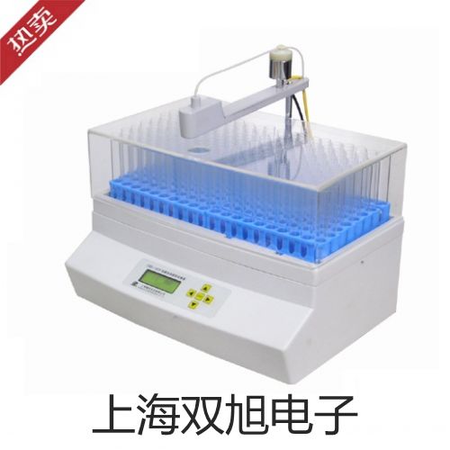 【双旭牌】LJ20A41-10-Z/DX接近开关、接近传感器,LJ20A41-10-Z/DX销售