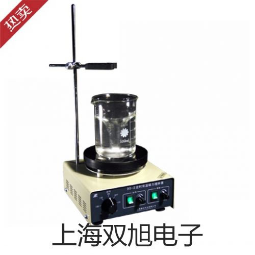【双旭牌】UHZ-519T32顶装式汽化专用型磁翻柱液位计,UHZ-519T32销售