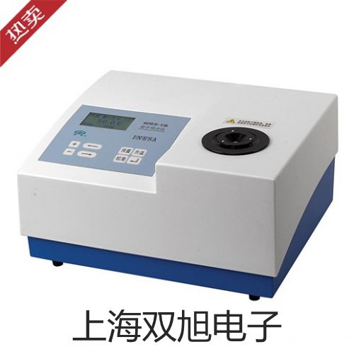 【双旭牌】WZPK236S铠装铂电阻,WZPK-236S供应商