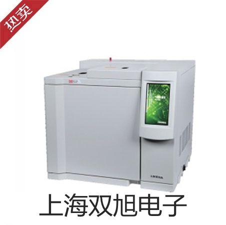 【双旭牌】高速离心机HC-3012参数