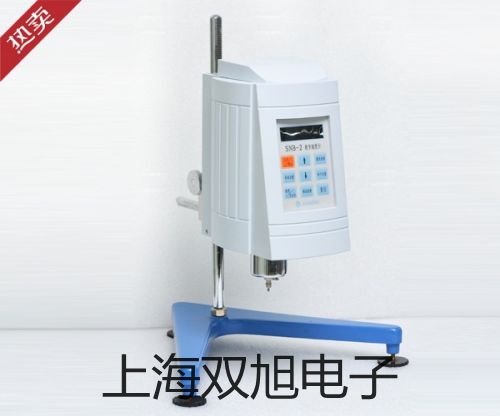 【双旭牌】高速台式离心机TGL-18C供应商