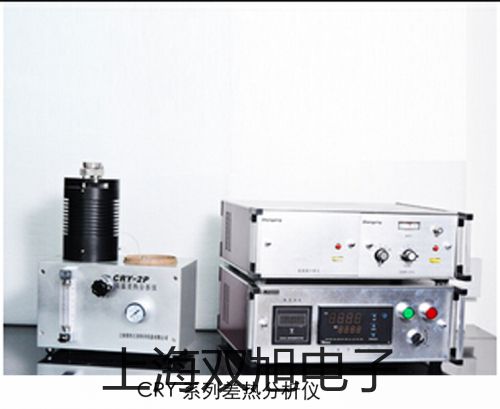 【双旭牌】DT-363系列 自动量程交直流数字钳型表参数