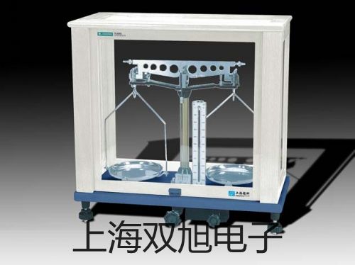 【双旭牌】WZP2420D装配式热电阻,WZP2-420D,销售