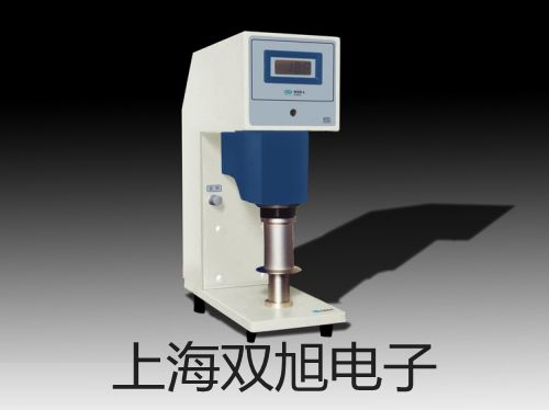 【双旭牌】VS带框平台秤SCS-VS3000XV51P销售