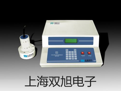 【双旭牌】VS带框平台秤SCS-VS5000XX51XW参数