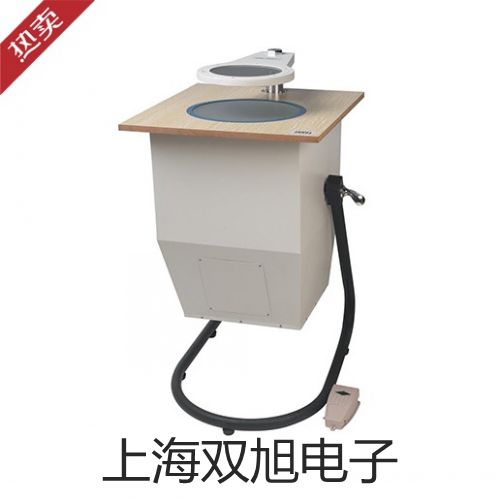 【双旭牌】低温恒温槽DCY-1006 液晶显示参数