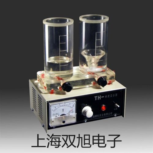 ˫ơWZPK-164S