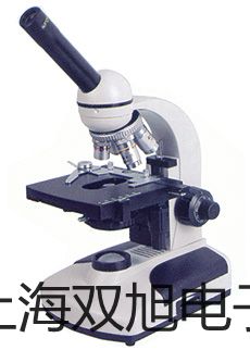 【双旭牌】大称量电子天平YP500K-50销售