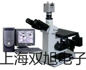 【双旭牌】铠装铂电阻WZPK-365S参数