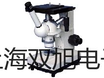 【双旭牌】r: #0d65b4; font-family: 宋体销售