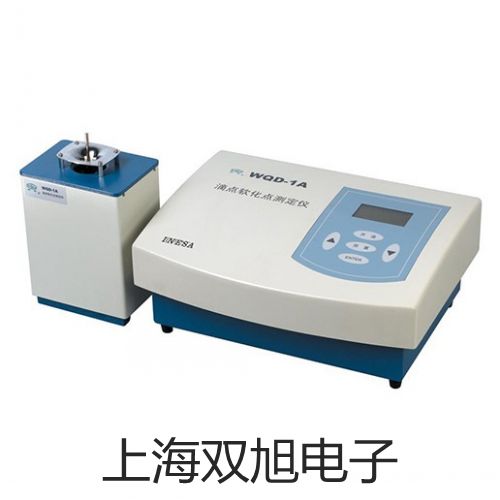 【双旭牌】铂热电阻WZP-24SA厂家
