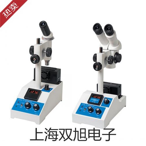 【双旭牌】QJ42直流双臂电桥,QJ42销售