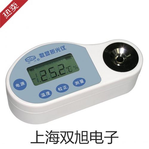 ˫ơHY-109AźŲɼ,HY-109A,HY109AӦ