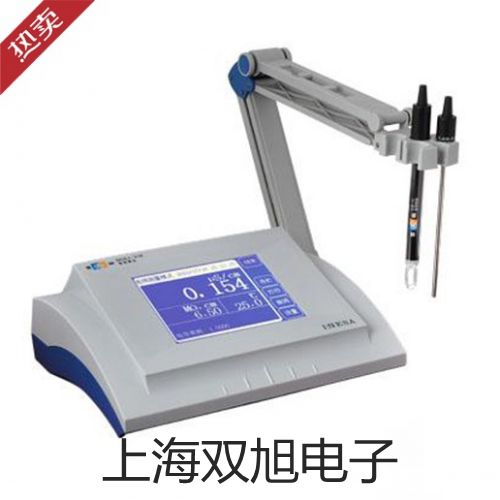 【双旭牌】气相色谱仪GC1120-3参数