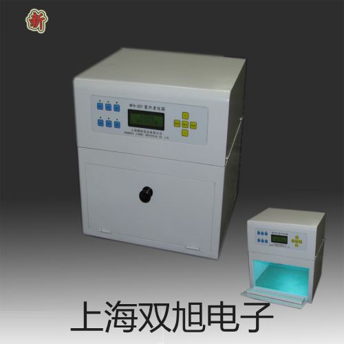 ˫ơˮֲⶨXQ510
