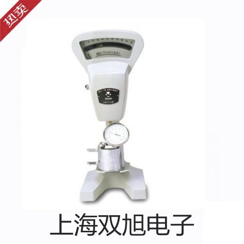 【双旭牌】FMQJ26直流双臂电桥,FMQJ26厂家