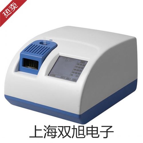 【双旭牌】低速冷冻离心机L535R-1(大屏幕液晶显示)参数