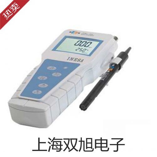 【双旭牌】万用表GDM-350A价格