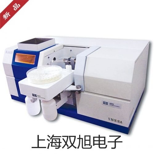 【双旭牌】UHZ-517C13/C13A磁性翻柱液位计,UHZ-517C13/C13A销售
