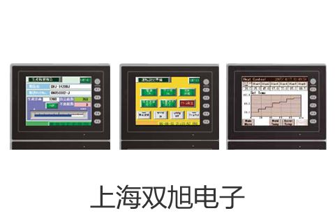 【双旭牌】万用表VC300VC300供应商