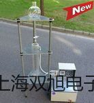【双旭牌】SE3025B接近开关,SE-3025B,厂家
